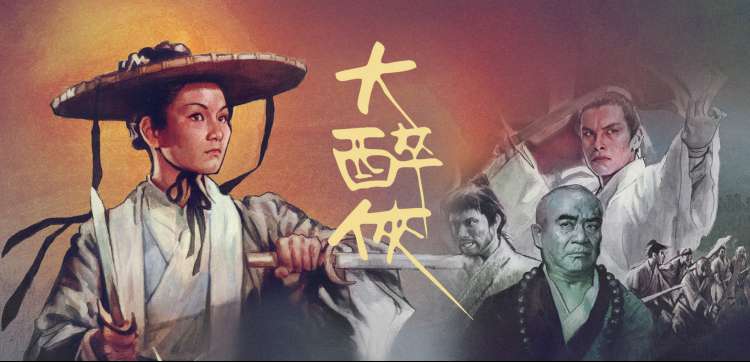 最新电视剧推荐 - 热播剧集